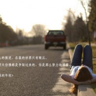 ƬӢô˵